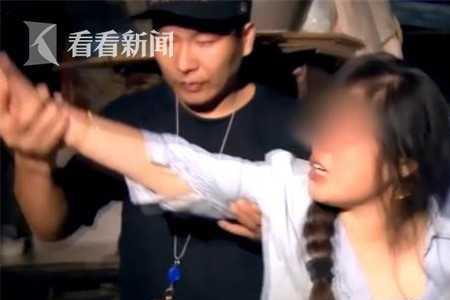 女同性被家暴怎么处理