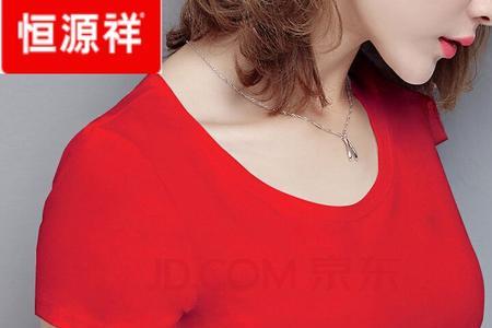 红色衣服洗了变白怎么办
