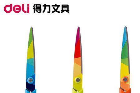 坐火车能带小剪子和小刀吗