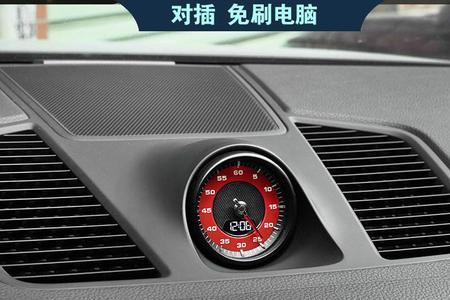 帕拉梅拉仪表提示电瓶电量耗尽