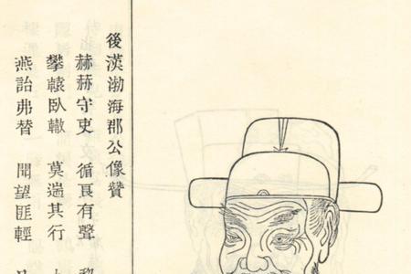 洪字开头有哪些词