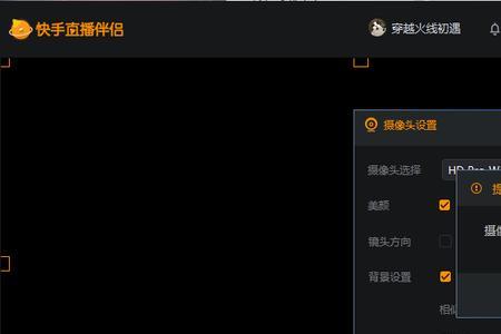 自己直播视频自动保存吗