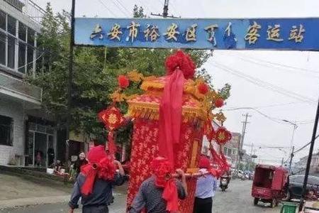 抬轿子是什么意思