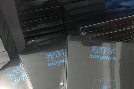 多肽面膜好不好