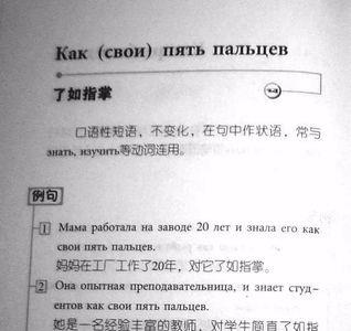徐州哪个高校学俄语