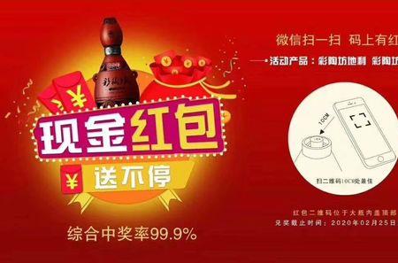 彩陶坊的优缺点