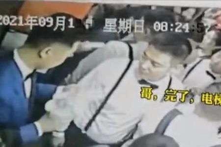 电梯关门砰的一声是怎么回事