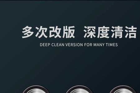 mericle剃须刀和康佳剃须刀哪个好