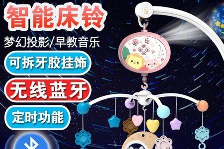 玲和铃的含义区别