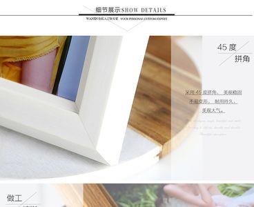 十寸是几比几
