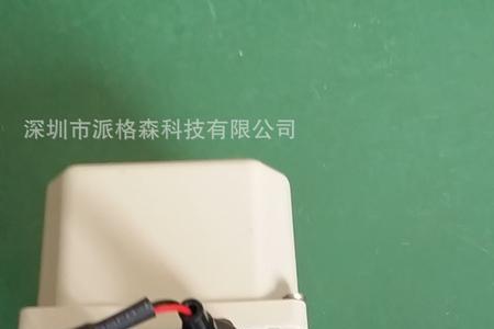 控制系统中执行器的输出是