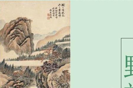 唐诗五首是什么季节