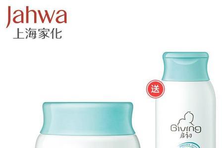 拼多多启初面霜是正品吗