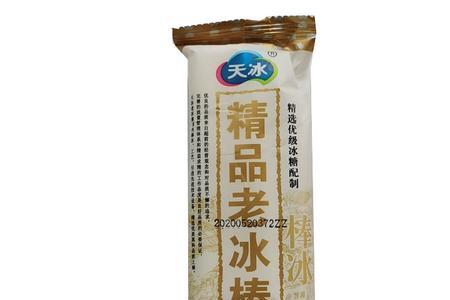 天冰雪糕是杂牌吗