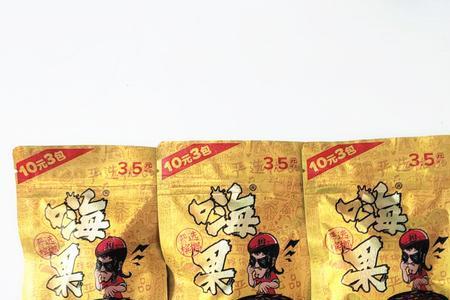 嗨果牌凤梨产地