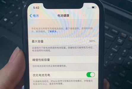 macbookbs版能买吗