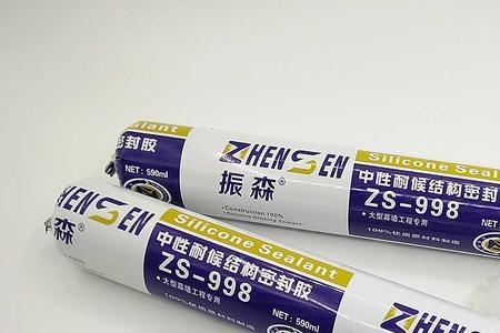 止逆阀用结构胶还是发泡胶