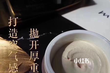 超市有卖素颜霜的吗