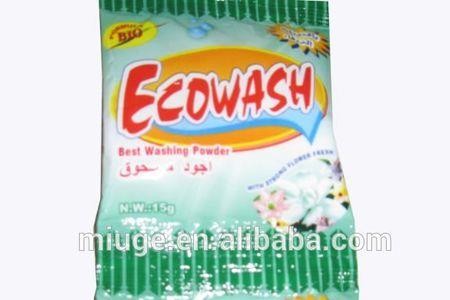 handcleaner是什么品牌