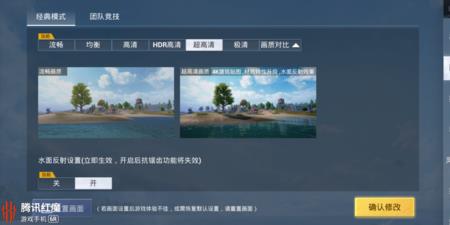 什么软件可以免费玩王者和和平