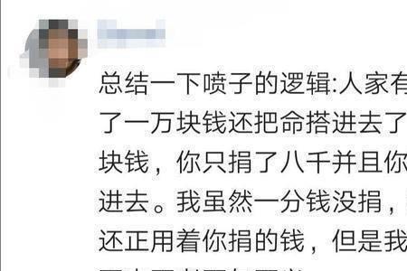 千金换马骨有什么寓意