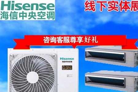 海信变频空调外机红灯全亮