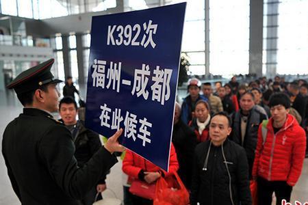 k392在杭州哪个站上车