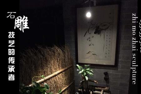 石头放鱼缸怎么处理