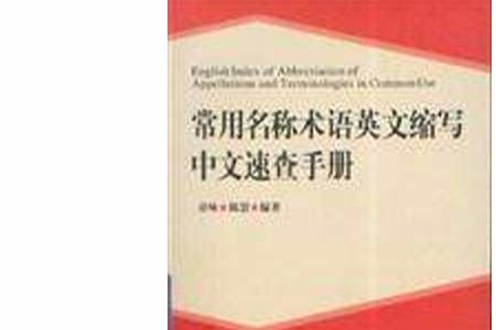 xst是什么的简称