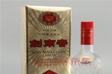 剑南春有525毫升一瓶的吗