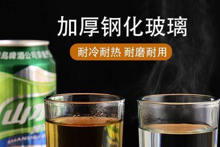 110毫升杯子有多大