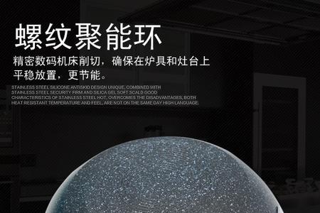 花后麦饭石炒锅质量怎么样
