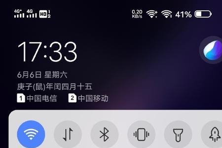 iqoo手机如何开启杜比音效