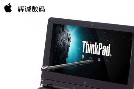 11.6寸的笔记本是不是有点小