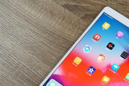 ipad air1能快充吗