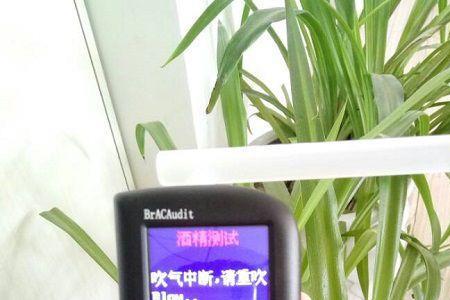 酒精检测仪哪个品牌好
