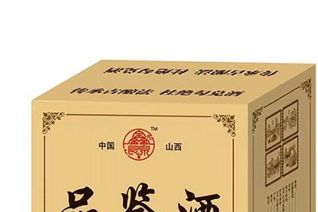 润鑫酒业的酒靠谱吗