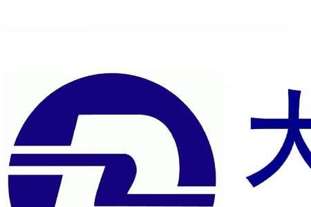 大连新型物业管理有限公司
