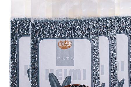 黑米怎么去壳