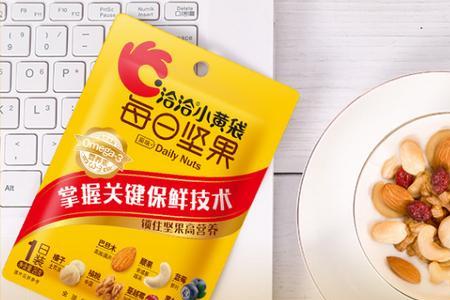 含硒第一名坚果是什么牌子