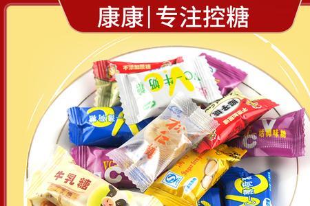 硬糖吃不完怎么办