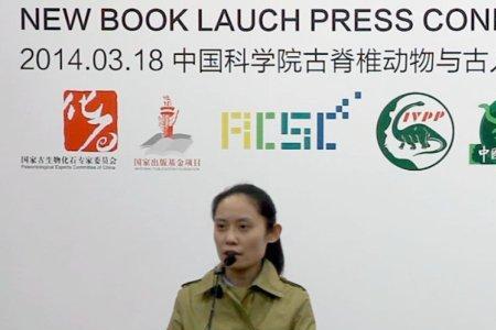古生物专业为什么没人学