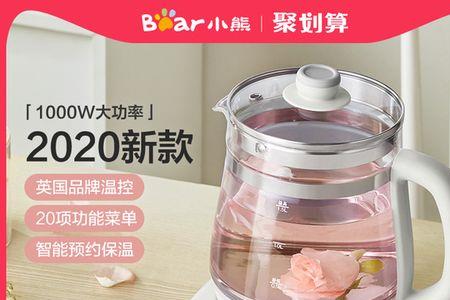小熊养生壶壶体裂了值得修吗