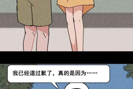 情人最舒服的相处十个标准