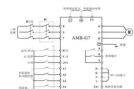 变频器电机如何接线