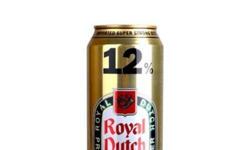 royaldutch啤酒怎么样