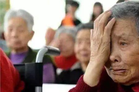中央对75岁以上老人有什么政策