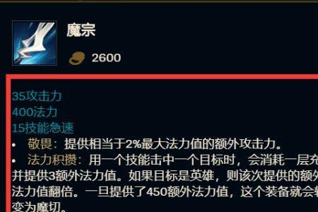 螳螂大乱斗天赋