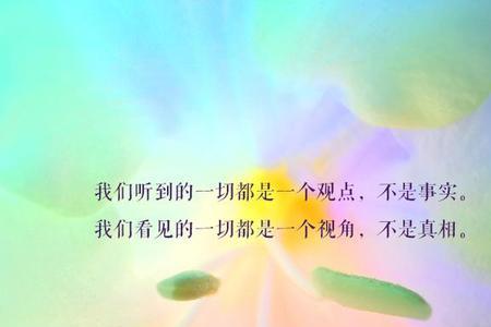 不言雨喻的意思