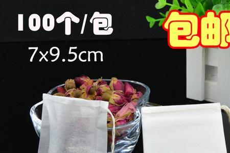 纸袋茶包使用方法